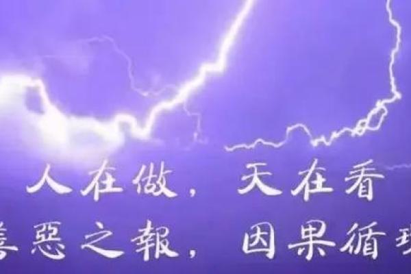 为什么不是一命偿一命?探讨生命的价值与道德的难题 为什么不是一命偿一命?探讨生命的价值与道德的难题
