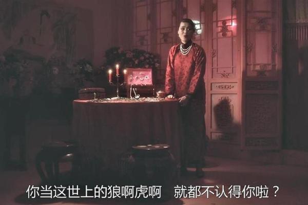 适合殡葬行业的命运解析:人们未曾考虑的生死哲学 适合殡葬行业的命运解析:人们未曾考虑的生死哲学