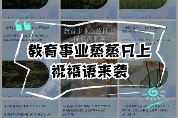 土命夫妻做生意的最佳选择,助你事业蒸蒸日上! 土命夫妻做生意的最佳选择,助你事业蒸蒸日上!