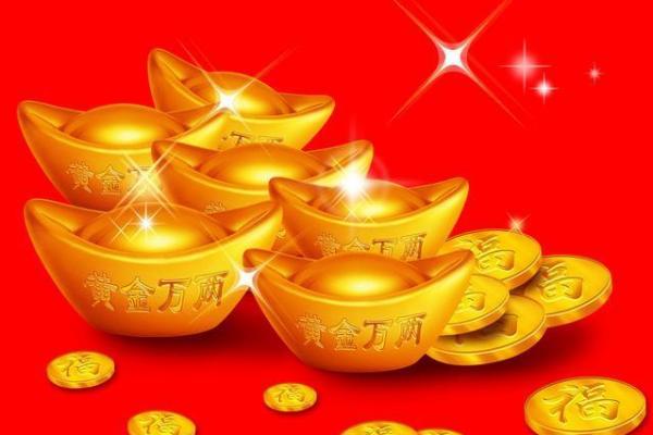 猴年腊月十五出生的人,命理与性格的神秘解析 猴年腊月十五出生的人,命理与性格的神秘解析