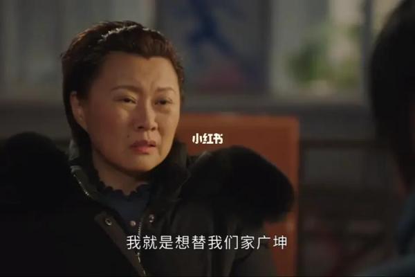 金凤命男人:揭秘命理背后的爱情与事业 金凤命男人:揭秘命理背后的爱情与事业