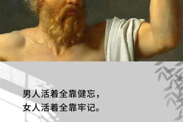 1937年属牛的人生解析:揭示命运与性格的奥秘 1937年属牛的人生解析:揭示命运与性格的奥秘