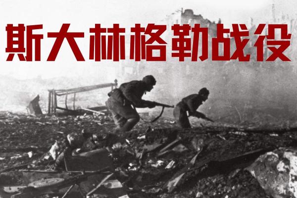 200年9月的重要命运:历史的转折与未来的启示 200年9月的重要命运:历史的转折与未来的启示