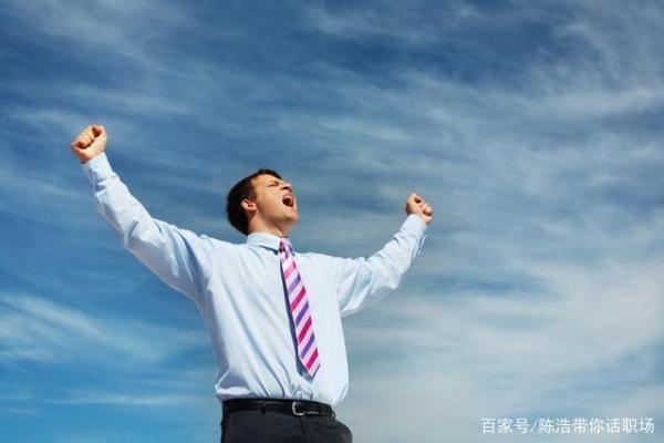 男驿马命适合的行业探讨:找到你的职场方向 男驿马命适合的行业探讨:找到你的职场方向