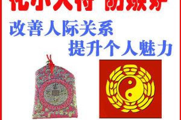 水龙命佩戴什么饰品防小人,教你招财又护身! 水龙命佩戴什么饰品防小人,教你招财又护身!