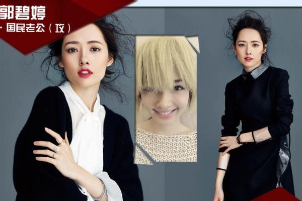 从女性命理看阳盛阴衰的深刻意义与启示 从女性命理看阳盛阴衰的深刻意义与启示