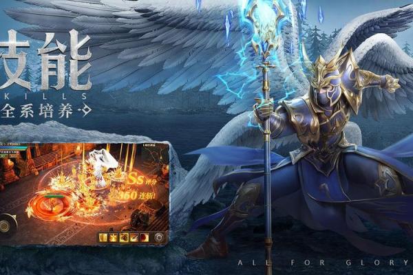 探索《命运》:一款改变游戏世界的史诗之旅 探索《命运》:一款改变游戏世界的史诗之旅