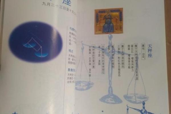 命运的钥匙:每种性格塑造独特人生 命运的钥匙:每种性格塑造独特人生