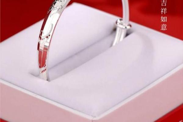 土命之人适合戴什么手镯?探索手镯的选购与佩戴之道! 土命之人适合戴什么手镯?探索手镯的选购与佩戴之道!