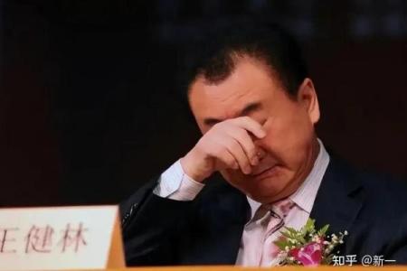 王健林：从1977年创业到领军万达，奋斗历程的背后故事