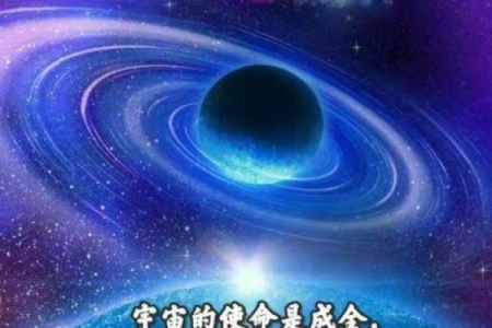 大溪水命：如何吸引财富与幸福的源泉？