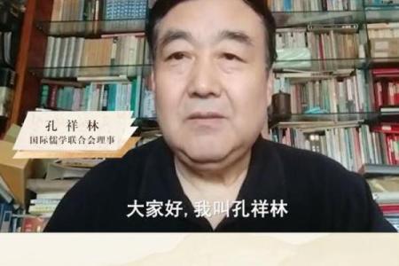 溧阳的命理解析：揭秘富贵命的真谛与成就之路！