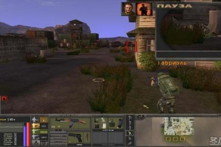 1968年土命者：破解人生迷局的秘密之旅