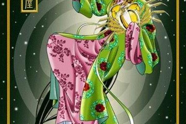 1985年腊月出生的人,命运与性格的深度解读 1985年腊月出生的人,命运与性格的深度解读