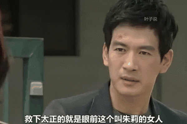 女人都嫁什么男人,什么命运的真相与启示 女人都嫁什么男人,什么命运的真相与启示