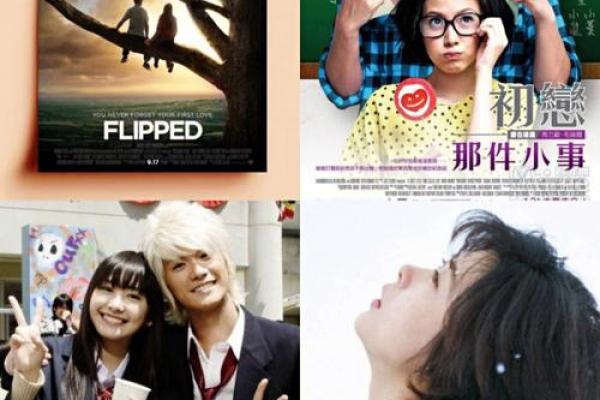 在温情中绽放:电影《猪命》传达的深刻启示 在温情中绽放:电影《猪命》传达的深刻启示