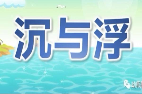 老赖命的深层次解读:命理中的沉浮与启示 老赖命的深层次解读:命理中的沉浮与启示