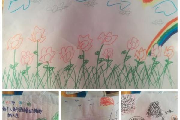 揭秘命理中的“天堂命”:如何解读人生的美好与寄托 揭秘命理中的“天堂命”:如何解读人生的美好与寄托