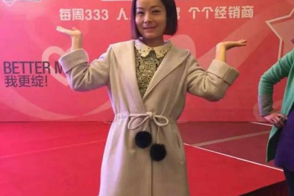 女子腿毛多的命运:从美丽到自信的蜕变之旅 女子腿毛多的命运:从美丽到自信的蜕变之旅