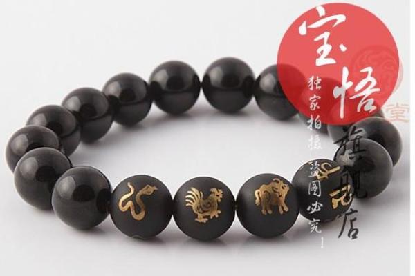 井泉水命佩戴之道:探寻适合的饰品与风水能量 井泉水命佩戴之道:探寻适合的饰品与风水能量