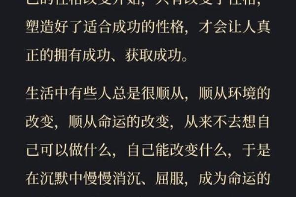 总是喝酒的人是什么命?深度解析背后的生活与命运 总是喝酒的人是什么命?深度解析背后的生活与命运