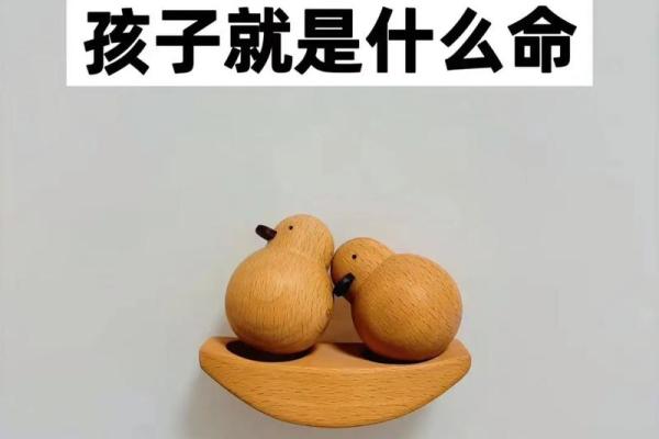 双嘴巴的人命运揭秘:如何理解他们的性格与命理 双嘴巴的人命运揭秘:如何理解他们的性格与命理