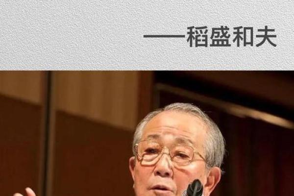 命理缺什么,极端人生的暗示与启示 命理缺什么,极端人生的暗示与启示