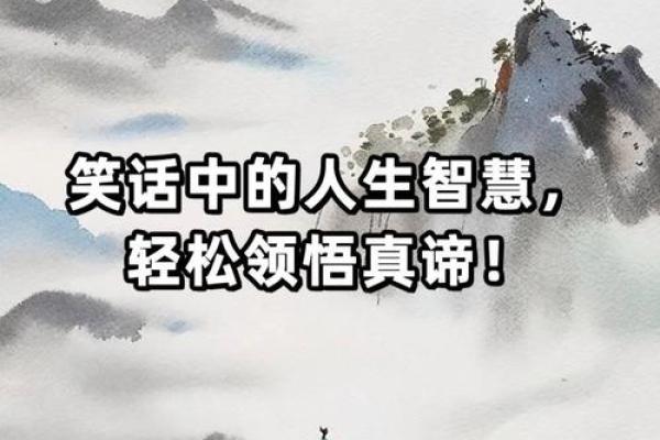 2011腊月生人命理解析:揭示你的命运之门与人生智慧 2011腊月生人命理解析:揭示你的命运之门与人生智慧