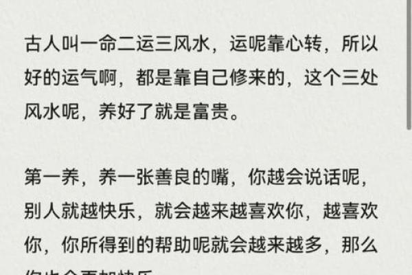 土命之人的旺势搭配:身上应戴饰品的黄金法则 土命之人的旺势搭配:身上应戴饰品的黄金法则