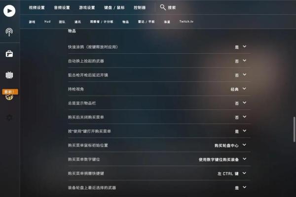 CSGO中“贪命”的真正含义与游戏中的深层次分析 CSGO中“贪命”的真正含义与游戏中的深层次分析