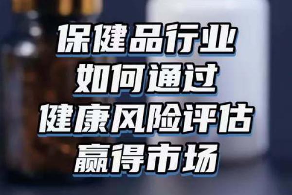 土命人群健康风险及易患疾病剖析 土命人群健康风险及易患疾病剖析