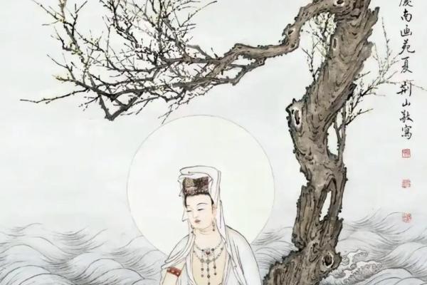 女人观音命的深意解析与人生启示 女人观音命的深意解析与人生启示