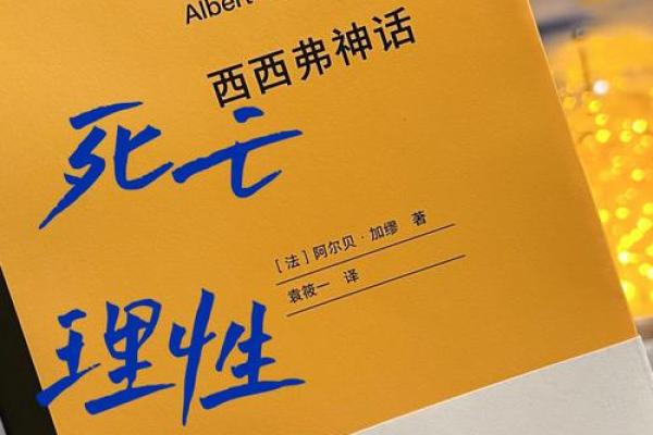 女子称命2两9钱:揭开命运的神秘面纱与生活哲学 女子称命2两9钱:揭开命运的神秘面纱与生活哲学