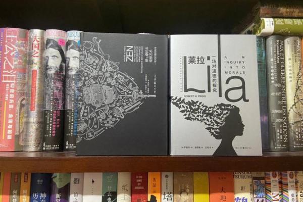 女子称命2两9钱:揭开命运的神秘面纱与生活哲学 女子称命2两9钱:揭开命运的神秘面纱与生活哲学