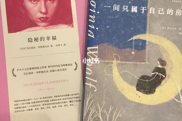 天生傻孩子的命运:隐秘的幸福与无形的挑战 天生傻孩子的命运:隐秘的幸福与无形的挑战