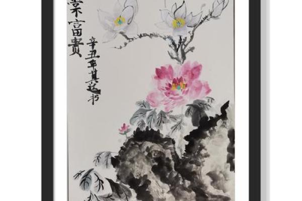 命里带玉堂,象征富贵与智慧的命相解析 命里带玉堂,象征富贵与智慧的命相解析