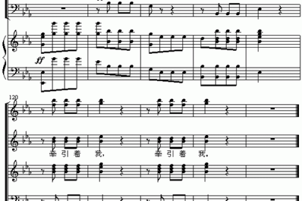 命运的交响曲:为何“命既是缘”如此动人! 命运的交响曲:为何“命既是缘”如此动人!