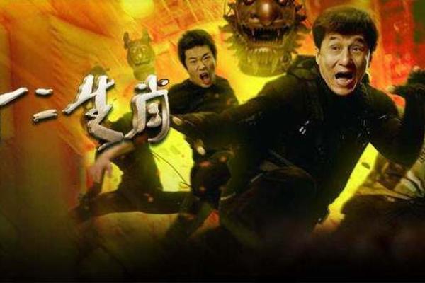 命染黄沙,十二生肖中的神秘启示 命染黄沙,十二生肖中的神秘启示