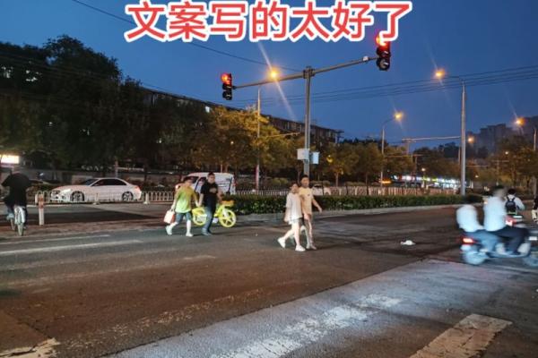 探寻“穷命”的深意:是宿命还是努力的结果? 探寻“穷命”的深意:是宿命还是努力的结果?