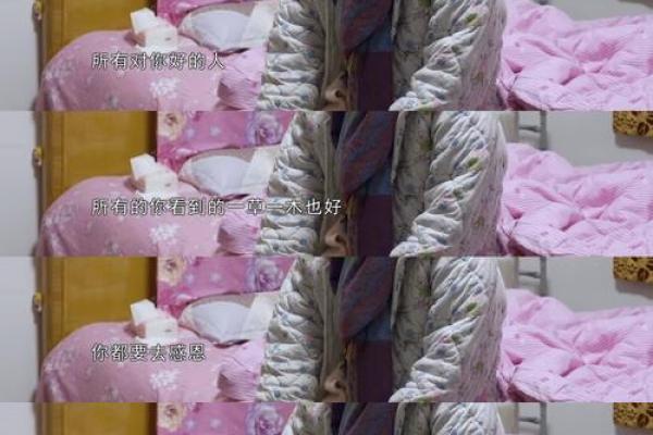 年轻死老婆是什么命?解读其中的无奈与人生哲学 年轻死老婆是什么命?解读其中的无奈与人生哲学