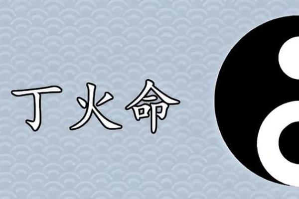 相助木命的朋友:如何与木命人和谐相处,提升彼此的能量与运势 相助木命的朋友:如何与木命人和谐相处,提升彼此的能量与运势