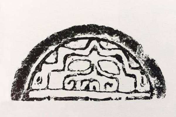 人形饕餮命格的深度解析:探寻隐藏在背后的神秘符号与故事 人形饕餮命格的深度解析:探寻隐藏在背后的神秘符号与故事