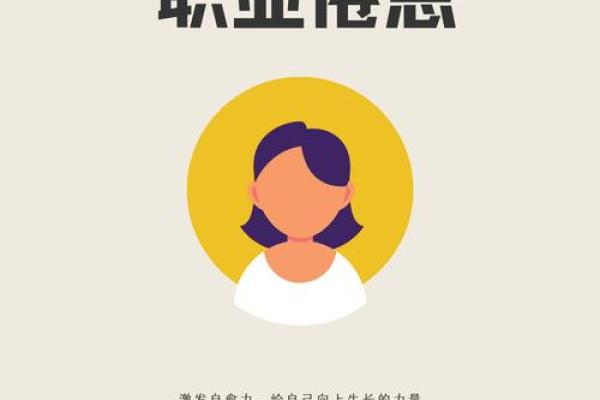 命不久矣的表现与心理变化:那些即将离世的人通常会经历什么? 命不久矣的表现与心理变化:那些即将离世的人通常会经历什么?