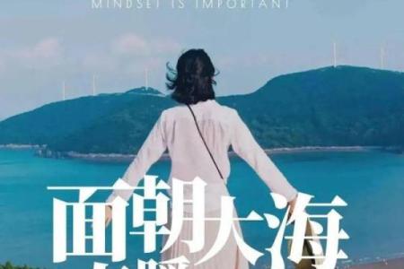 为何我们要等待搏命的结束，才能迎来新的开始？