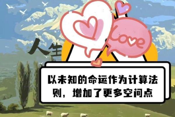 以命换命的抉择:生命交替中的深刻哲思与人性考验 以命换命的抉择:生命交替中的深刻哲思与人性考验