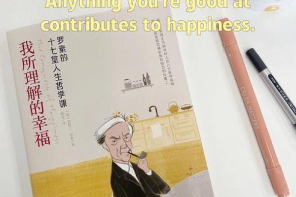 乞丐身份的隐秘深意:皇帝的命运与我们的人生哲学 乞丐身份的隐秘深意:皇帝的命运与我们的人生哲学