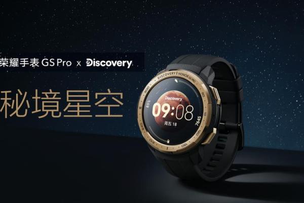 探索大海水命手表：最适合的颜色选择指南