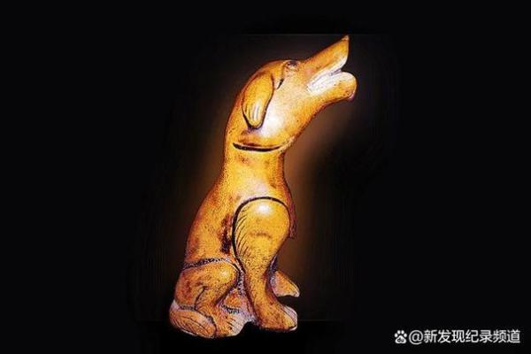 1981年属什么？探索戊戌狗年命运与性格特点