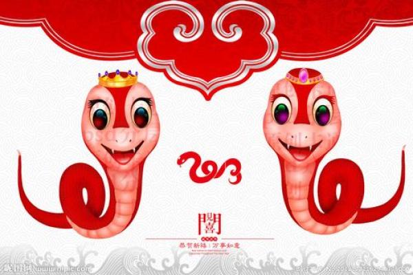 探秘2001年生肖：蛇年命的独特魅力与人生轨迹