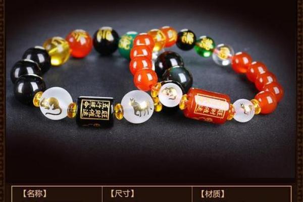 桑松木命家庭摆放的最佳物品，助您化解家运!